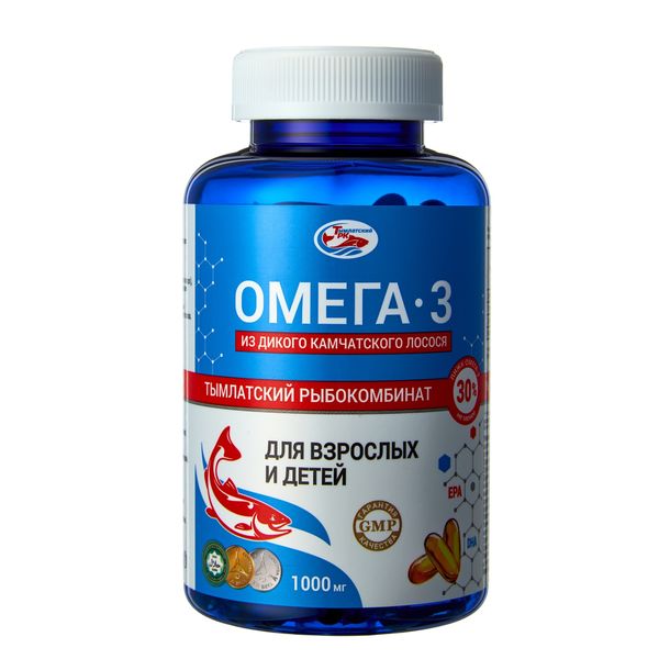 Омега-3 из дикого камчатского лосося для взрослых и детей с 3 лет SalmonicaСалмоника капсулы 1000мг 160шт 1947₽