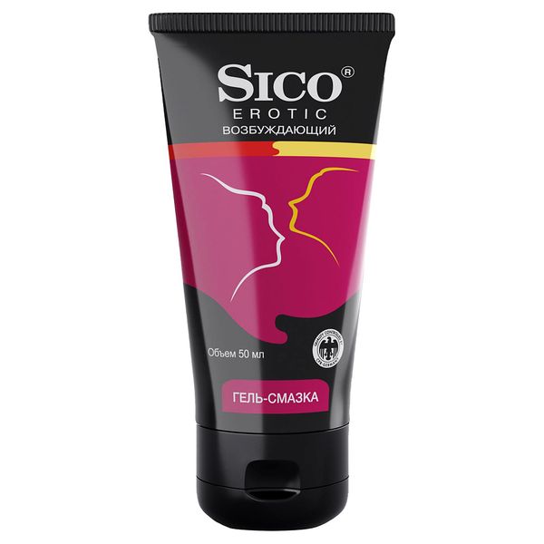     Erotic Sico/ 50