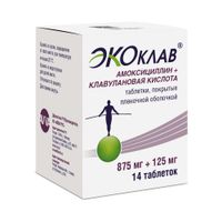 Экоклав таблетки, покрытые пленочной оболочкой 875мг+125мг 14шт, миниатюра фото №6
