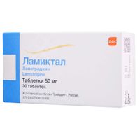 Ламиктал таблетки 50мг 30шт, миниатюра фото №4