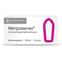 Метровагин суппозитории вагинальные 500мг 10шт, миниатюра