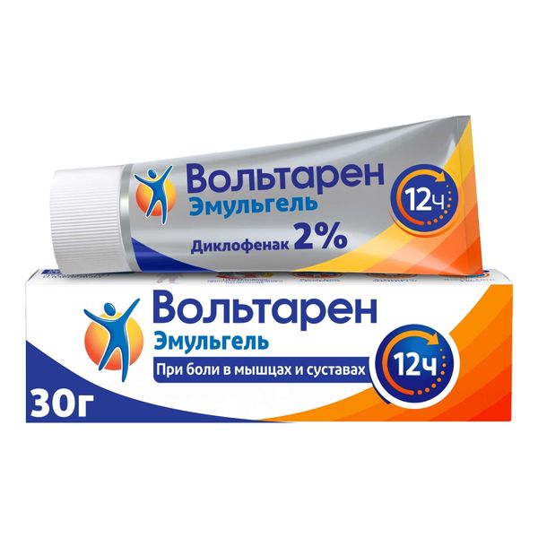 Вольтарен Эмульгель гель для наружного применения 2% 30г