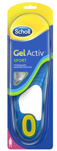 Cтельки для занятий спортом для женщин GelActiv Scholl/Шолл стельки для обуви scholl gelactiv work для женщин р 37 41