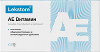 Витамин АЕ (альфа-токоферол и ретинол) Lekstore/Лекстор капсулы 270мг 20шт, миниатюра