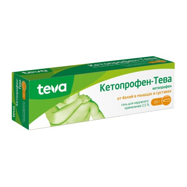 Кетопрофен-Тева гель для наружного применения 2,5% 50г