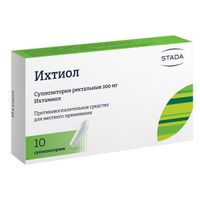 Ихтиол суппозитории ректальные 200мг 10шт, миниатюра фото №2