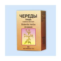 Череды трава измельчённая пачка 50г, миниатюра