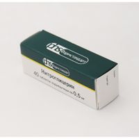Нитроглицерин таблетки подъязычные пенал 0,5мг 40шт