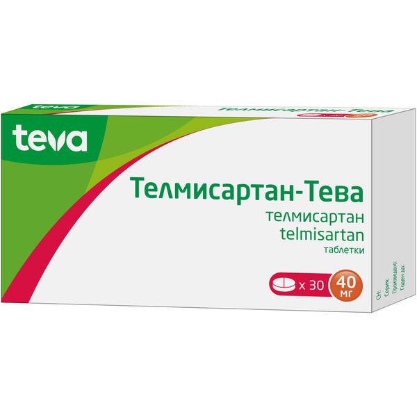 Телмисартан-Тева таблетки 40мг 30шт Актавис ЛТД