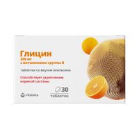 Глицин с витаминами В вкус апельсина Vitateka/Витатека таблетки для рассасывания 800мг 30шт