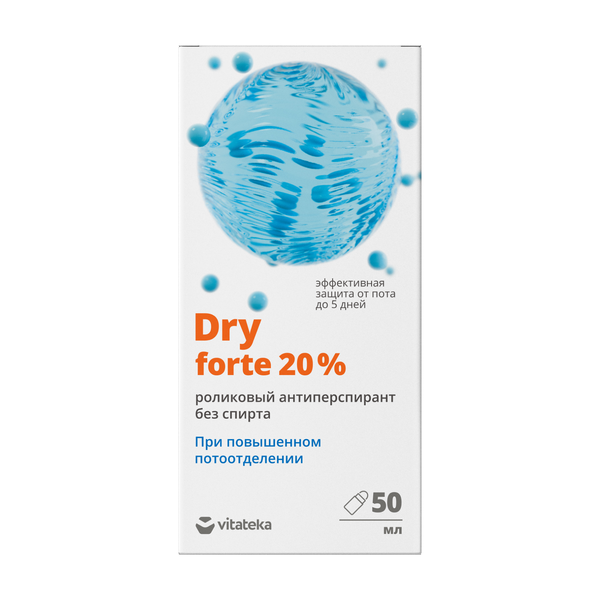 Ролик при повышенной потливости без спирта 20 %, Витатека Драй  Форте/vitateka Dry Forte 50 мл купить в Москве, честные отзывы покупателей