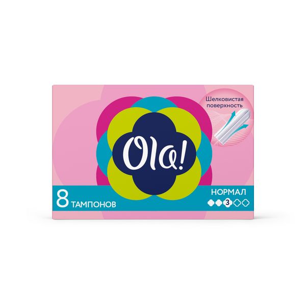 Тампоны шелковистая поверхность Normal Ola! 8шт