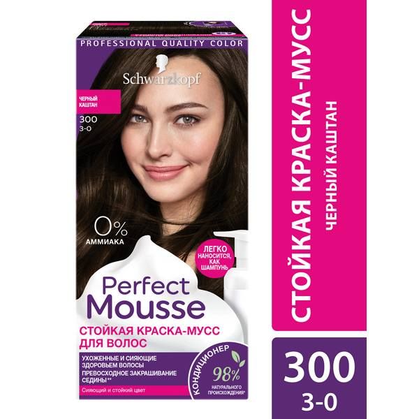 Краска для волос 300 Черный каштан Perfect mousse 92,5мл фото №3