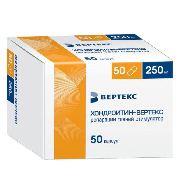 Хондроитин-Вертекс капсулы 0,25г 50шт