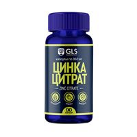 Цинка цитрат GLS капсулы 350мг 90шт, миниатюра фото №14