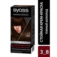 Краска для волос 3-8 Темный шоколад Syoss/Сьосс 115мл