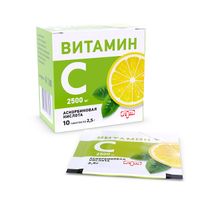 Витамин С аскорбиновая кислота порошок для приема внутрь 2,5г 10шт, миниатюра фото №2