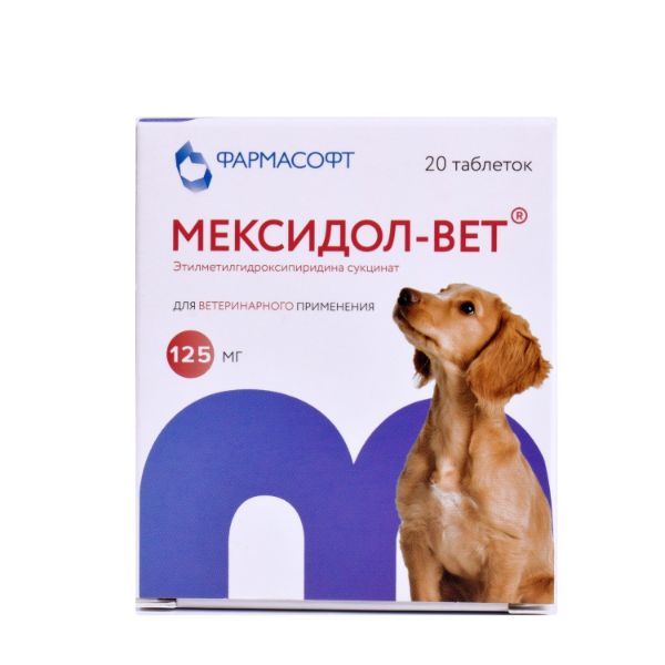 Купить Мексидол-вет таблетки для ветеринарного применения 125мг 20шт, Фармасофт, Россия