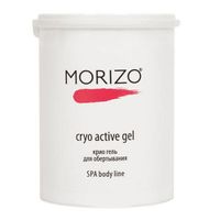 Гель крио для обертывания Morizo 1л