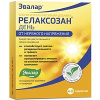 Релаксозан День Эвалар таблетки п/о 0,55г 40шт, миниатюра фото №4