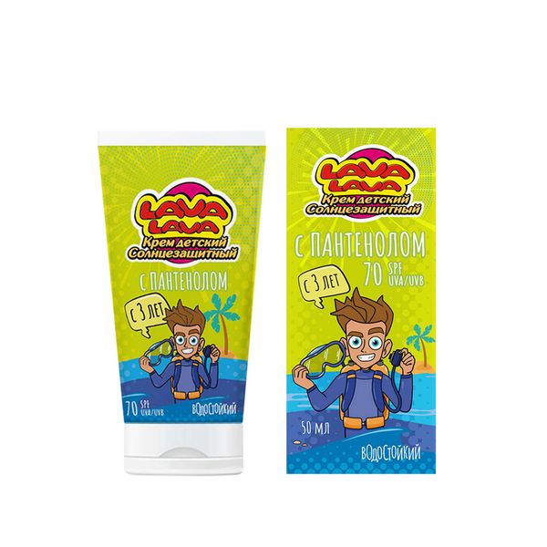 Крем солнцезащитный водостойкий с пантенолом детский с 3 лет SPF70 Lava LavaЛава Лава туба 50мл 410₽