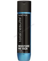 Кондиционер для волос Moisture me rich Total results Matrix/Матрикс 300мл