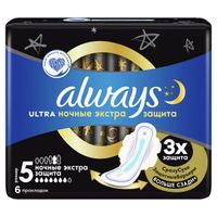 Always (Олвэйс) Прокладки женские гигиенические Ulltra Secure Night (ночные экстра защита), 6 шт.