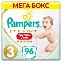 Pampers (Памперс) Premium Care Подгузники-трусики одноразовые для мальчиков и девочек 6-11кг 96 шт.