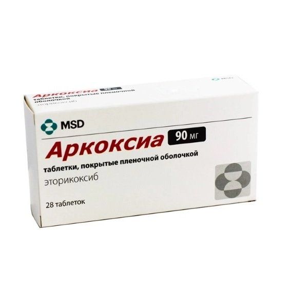 Аркоксиа таблетки п/о плен. 90мг 28шт