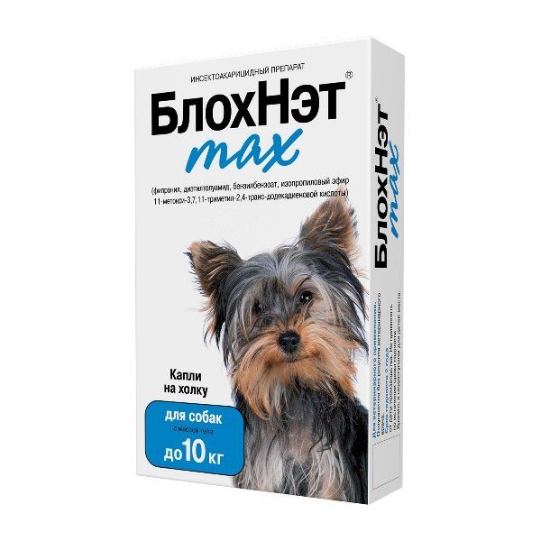 БлохНэт max капли на холку для собак с массой тела до 10кг 1мл селафорт капли на холку для собак весом от 5 1 до 10кг 0 5мл