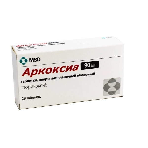 Долококс отзывы. Аркоксиа 90 мг 28 шт. Аркоксиа 30 мг. Эторикоксиб 30 мг. Долококс 60.