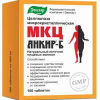 МКЦ Анкир-Б источник пищевых волокон Эвалар таблетки 100шт