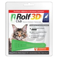 Капли для кошек 8-15кг Rolf Club 3D