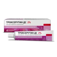 Троксерутин ДС гель для наружного применения 2% 40г, миниатюра фото №32
