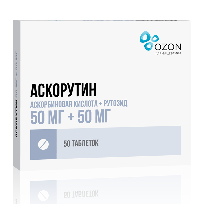 Озон лекарства. Лозартан канон 12 5. Аскорутин таб. 50мг+50мг 50шт. Аскорутин таблетки, 50 шт.. Лозартан фото упаковки.