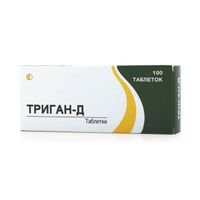 Триган-Д таблетки 100шт, миниатюра
