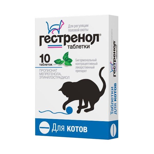 Гестренол таблетки для котов 10шт гестренол таблетки для котов вет 10 шт