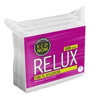 Палочки ватные Relux/Релюкс пакет 200шт