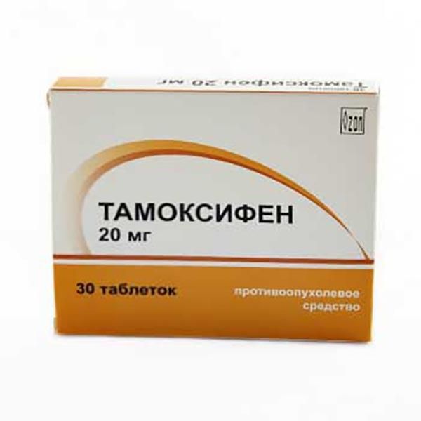 Тамоксифен таблетки 20мг 30шт Озон