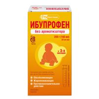 Ибупрофен для детей с мерным шприцем суспензия для приема внутрь 20мг/мл 200г (160мл)