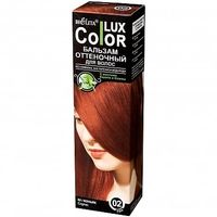 Бальзам для волос оттеночный тон 02 Коньяк Color Lux Белита 100 мл