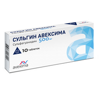Сульгин Авексима таблетки 500мг 10шт, миниатюра фото №2