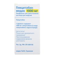 Гемцитабин Медак лиофилизат для приг. раствора для инфузий 1000мг, миниатюра фото №10