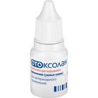 Отоксолан капли ушные для собак суспензия для наружного применения 10мл