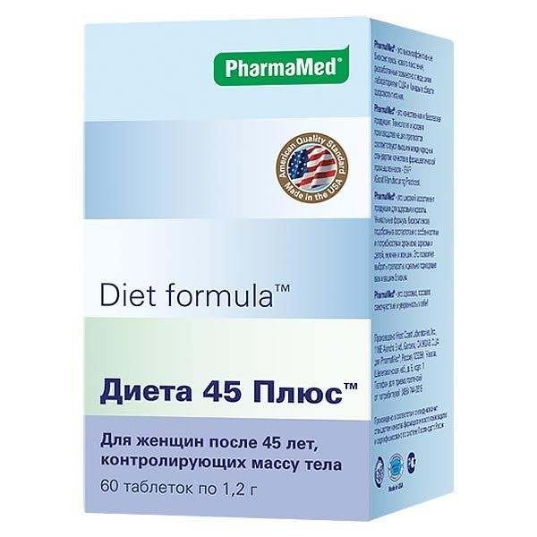 Диета 45 Плюс Diet Formula/Диет Формула таблетки Diet 60шт