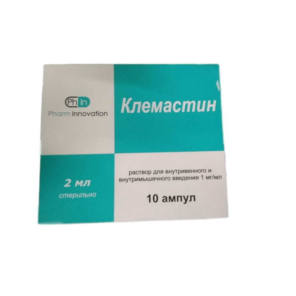 Аналоги и заменители для Клемастин раствор для в/в и в/м введ. амп. 1мг/мл  2мл 10шт — список аналогов в интернет-аптеке ЗдравСити