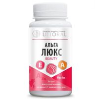Альга Люкс Littoral/Литторал таблетки 0,5г 50шт, миниатюра