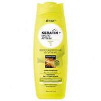 Шампунь-крем для всех типов волос восстановление и питание Витэкс Keratin+ 500мл