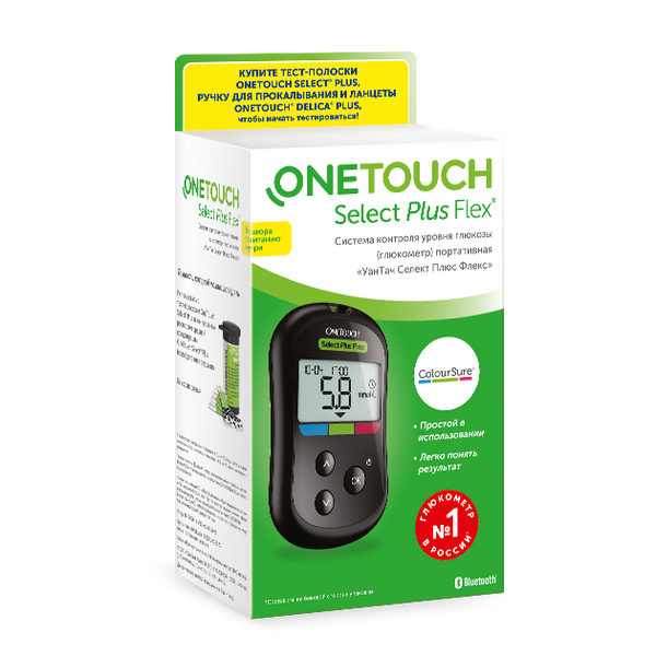 Глюкометр портативный Select Plus Flex One Touch/Уан Тач Lifescan Europe