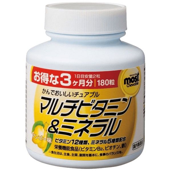 Мультивитамины и минералы со вкусом манго Orihiro/Орихиро таблетки 1г 180шт
